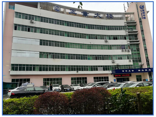Latest company case about Coverage Case of ZhengZhang Building