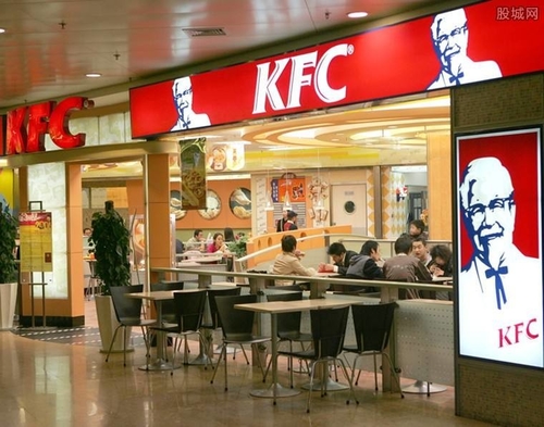 Latest company case about KFC Signal Coverage