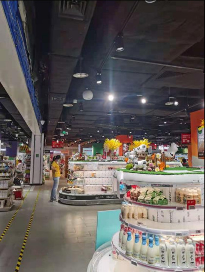 Latest company Cases about Case of Mobile Signal Coverage Solution in JD QiXian Supermarket