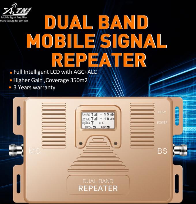 2G 4G GSM DCS 70dB Gain LTE Signal Booster With Smart LCD Display 0