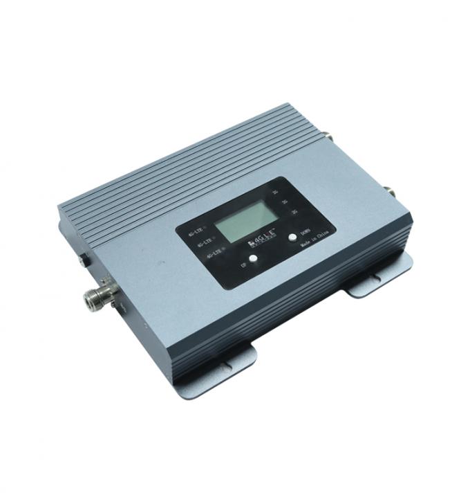 Intelligent 1800MHz Dual Band Repeater With AGC ALC Intelligent Function 1