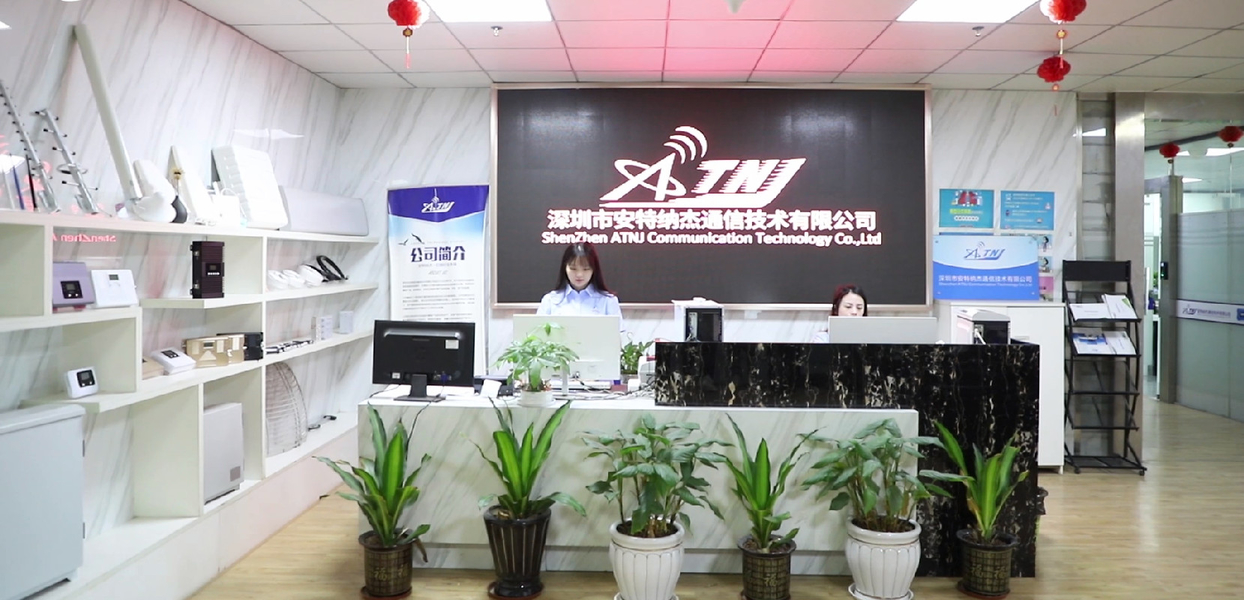 China Shenzhen Atnj Communication Technology Co., Ltd. Company Profile 