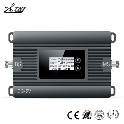 Buy 2600MHz Cell Phone Signal Amplifier online manufacture