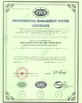 China Shenzhen Atnj Communication Technology Co., Ltd. certification